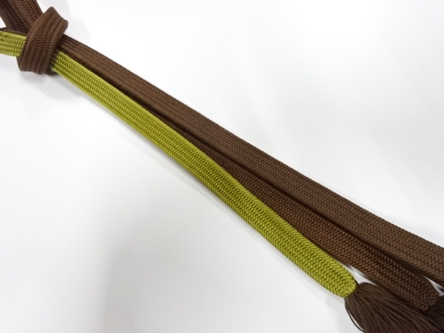 Japanese Kimono / Accessories Silk